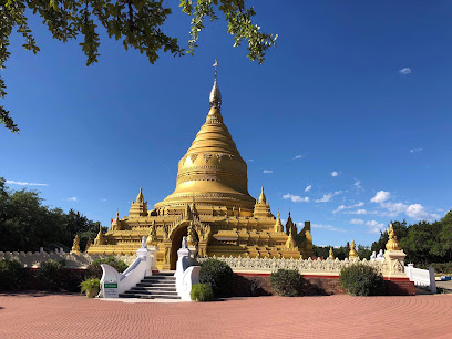 Sitagu Buddha Vihara - Buddhist Monastery, Austin